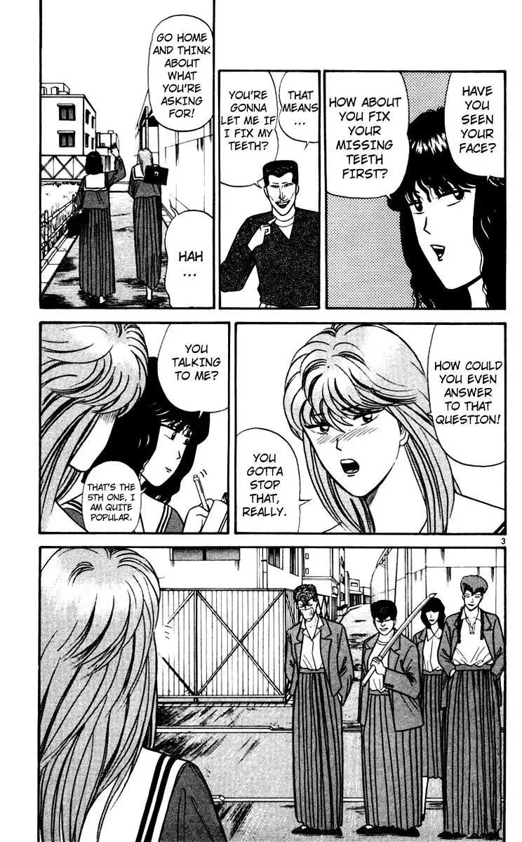 Kyou Kara Ore Wa!! Chapter 348 3